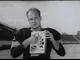  Hornung Sugar Crisp commercial