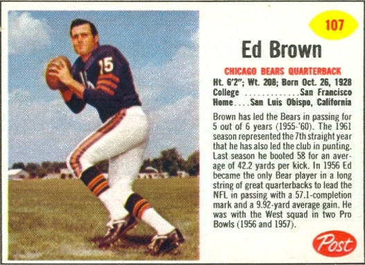 Ed Brown Sugar Crisp 14 oz. 107